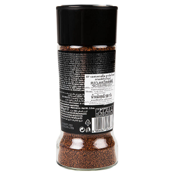 Davidoff Dark Roast Espresso 100g. - Image 2
