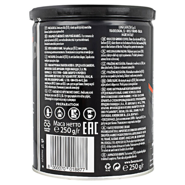 Lavazza Caffee Espresso Can 250g. - Image 3