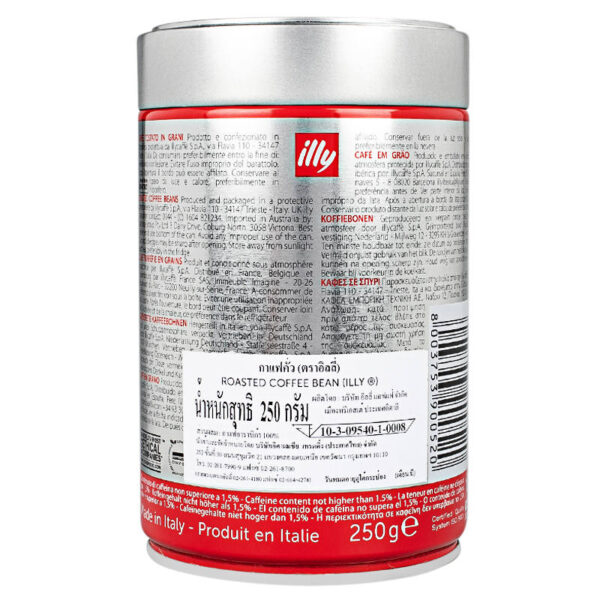 Illy Roasted Beans 250g. - Image 2