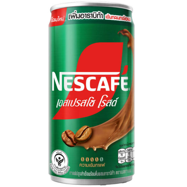 Nescafe Espresso P6 - Image 2