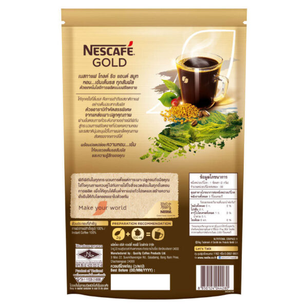Nescafe Gold Premium Instant CoffeeDoy Pack 180g. - Image 2