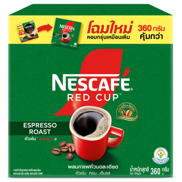Nescafe Red Cup EspressoRoast InstantCoffee Mixed with FinelyGroundRoasted 360g