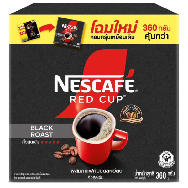 Nescafe Red Cup Black Roast Instant Coffee Mixed with Finely Ground Roasted 360g