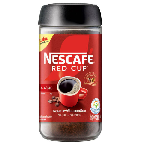 Nescafe Red Cup Coffeejar 200G