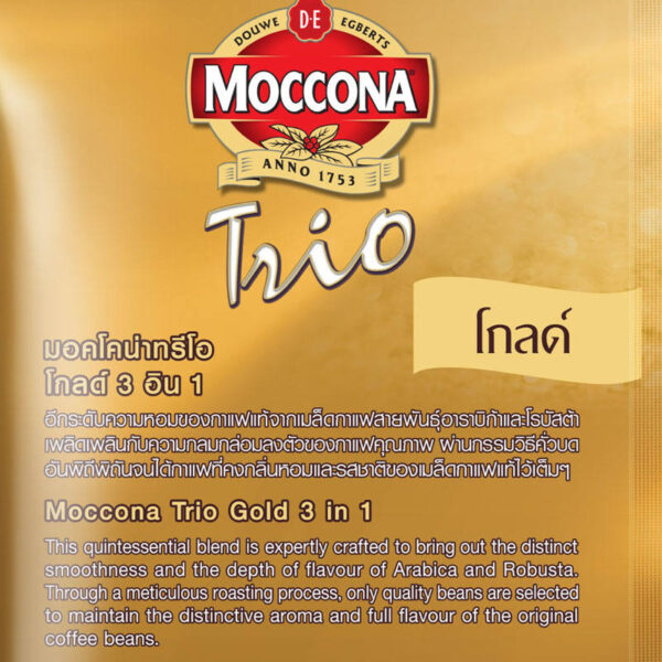Moccona Trio Instant Coffee Mixed Gold 15.8g. Pack 30sachets - Image 3
