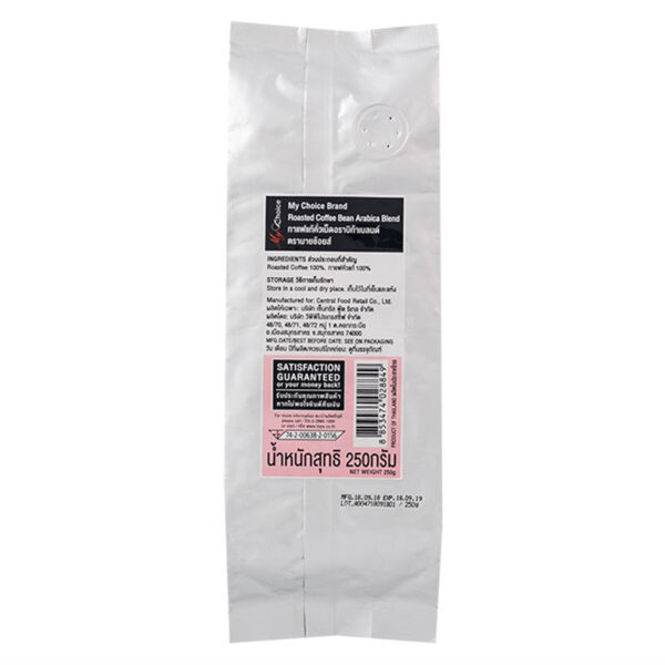 My Choice Roasted Coffee Bean Arabica Blend 250g. - Image 2
