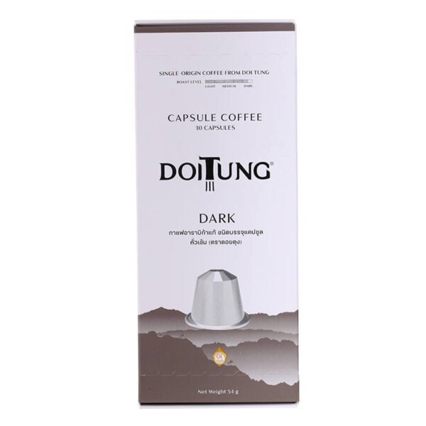 Doi Tung Coffee Capsule Dark Roasted 10Capsules 54g.