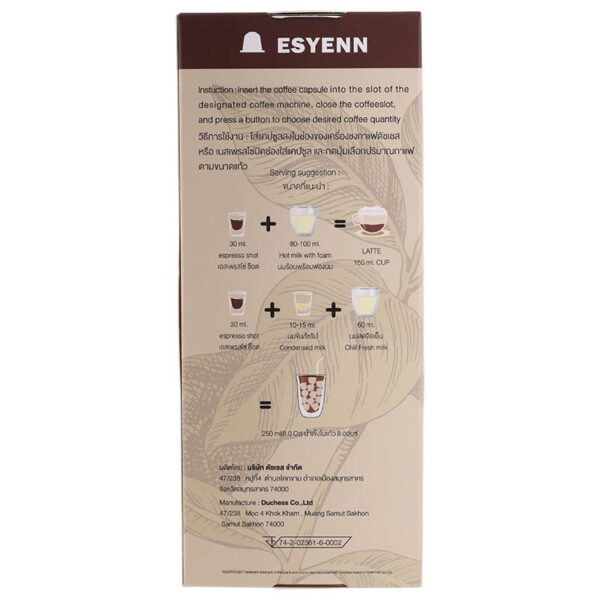 Duchess Coffee Capsule Esyenn Pack 10Capsule 55g. - Image 2