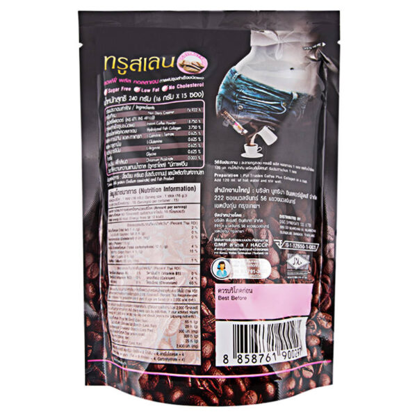 Truslen Coffee Plus Collagen 16g. Pack 15sachets - Image 2