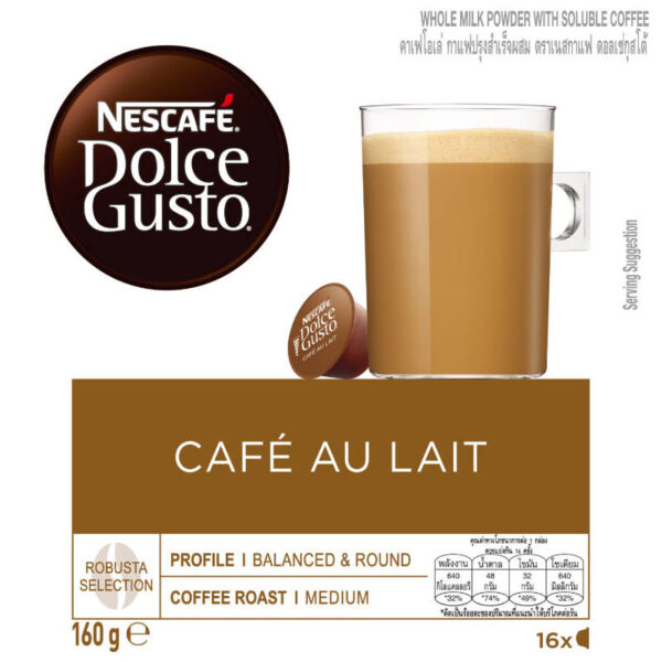 Nescafe Dolce Gusto Roast and Ground Coffee Cafe Au Lait 16capsules 160g. - Image 3